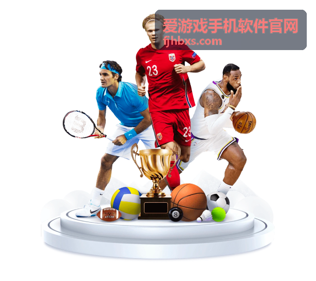 爱游戏手机软件官网热门手游下载条目云上牧场封面图